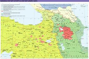 Description: Description: E:\Edic\11-Հայկական աղբյուրներ\Maps\18-Հայաստանը-17-րդ-դարի-երկրորդ-և-18-րդ-դարի-առաջին-կեսին1.jpg